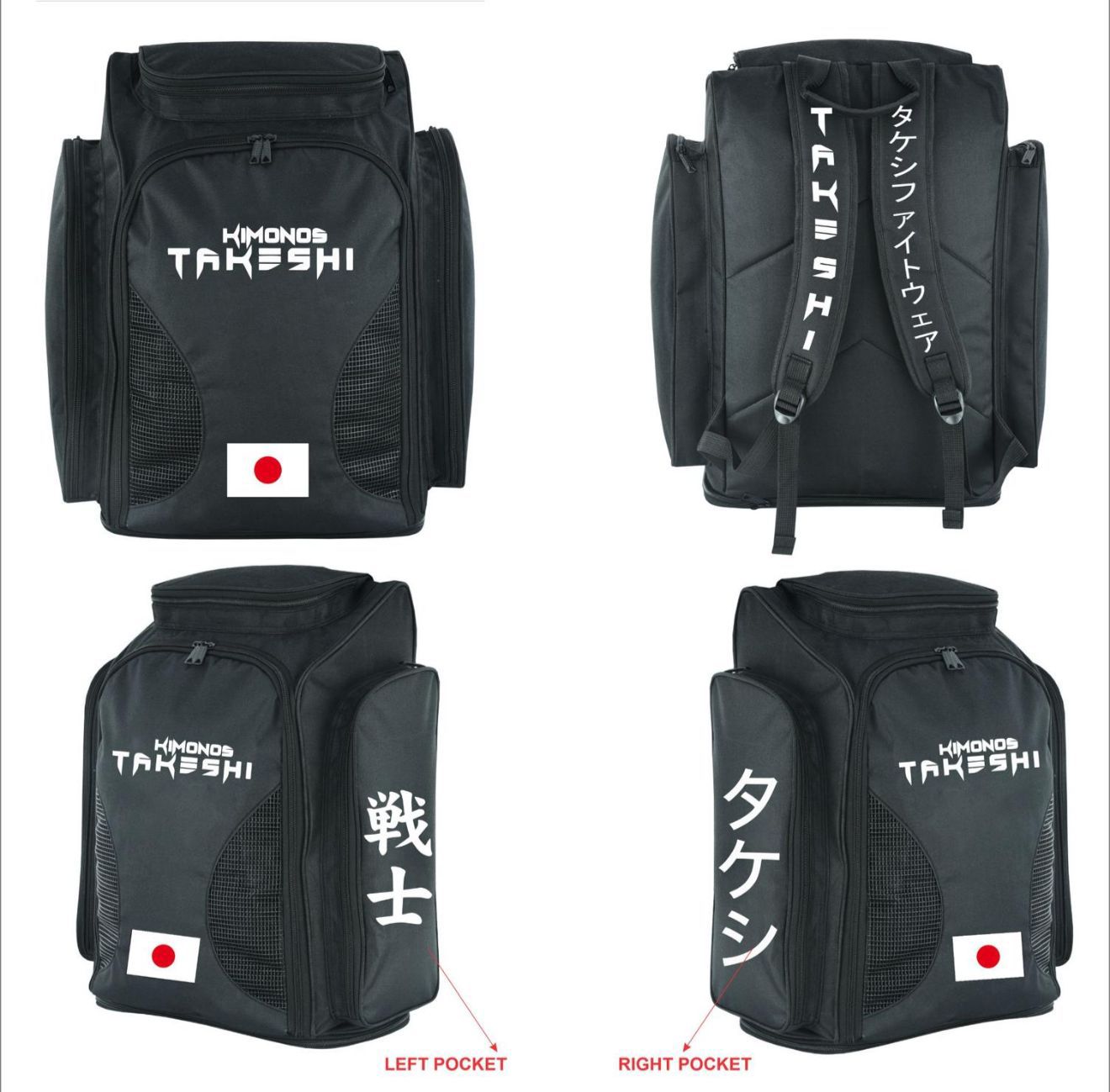 小物 takeshi4063 Takeshi Backpack – Takeshi Kimonos