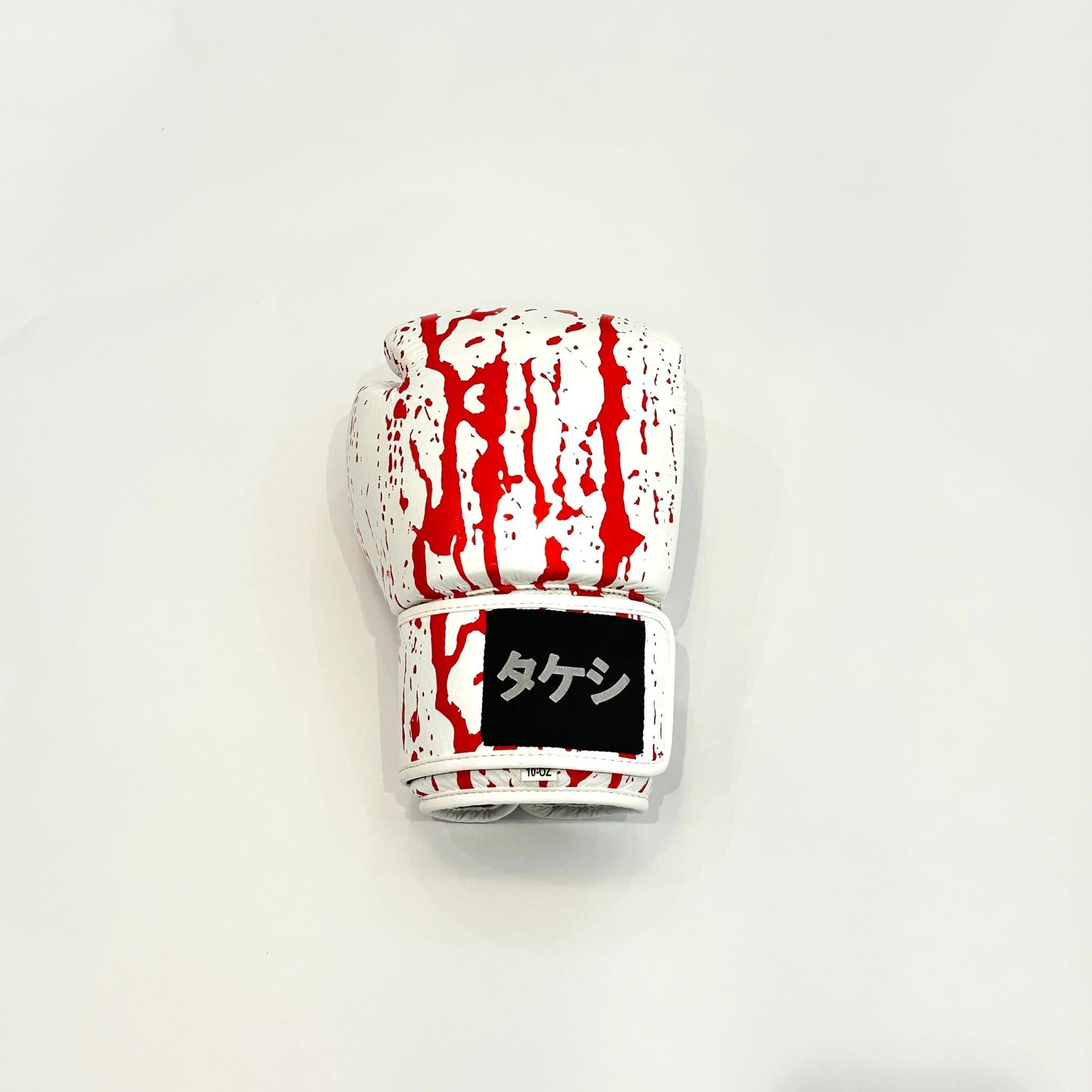 Takeshi Kimonos Bloody Boxing Gloves