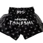 Black Bandana MuayThai Set