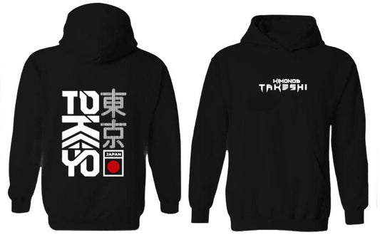 Tokyo Hoodie
